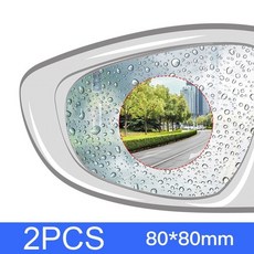 울트라클리어익스테리어