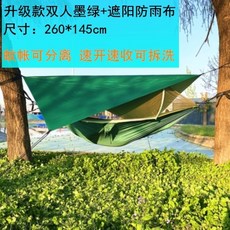 4e2ca299886f7eadc03908bfe0bade41f7c4995eaf2a1e0db53f4636c4e5.jpg
