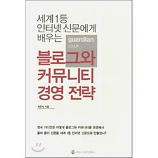 최은숙