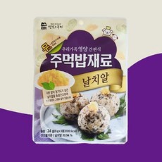 맛있는풍경