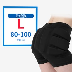 스키 보드 피겨 낙하방지 스케이트 엉덩이 보호대, AJ