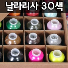 2d993d2d7c97d21c2a6f1a5178436783032a89a950ea610db1849d382e0d.jpg
