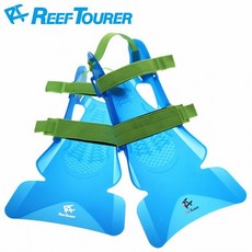 리프투어러오리발