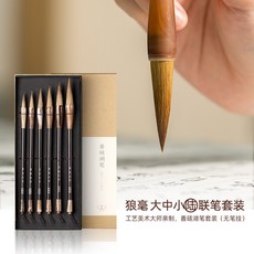 315a5e74d5b2cd63617a8148de163822028b109b8a83aab6bd8ce7e06f77.jpg