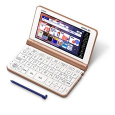 한자베트남어사전