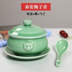 계란탕그릇