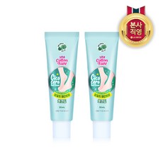 [KT알파쇼핑]온더바디 코튼풋 발꿈치 매끈하자 풋크림 55ML x 2개, 1개입