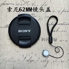 0e8b91184a8f9c8b9847540800f7e07b8ea6d9ff1e3d0a5cab77a788e9b2.jpg