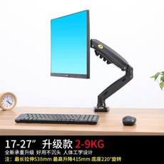 21d447e907281192a7230d2155549777ef1315bd4ebbd1f0893978927b62.jpg