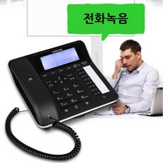 모토로라착신전환