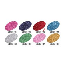 와이지통상 대원 글리터펠트 접착03 23x31cm 레드 1장 펠트지, 1
