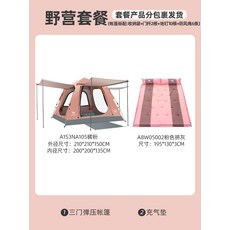 a28fba61cd124f9476ae87c92e5fb50033e14784a9f8eef05e1ac2d8736e.jpeg