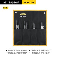 8912c1e069e91f7daef115a335a7352c51ade7cf8779c2f207c82f273d10.jpg