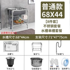 d3d050bcc5009460399179f732b00c944e381cc95191d0f880b679030c1c.jpg