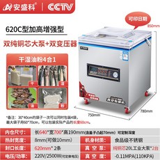 e036a9744e93d1f2c7eccf74c3fcee03d4ee40bbd6f0c750cbc31499ab95.jpg