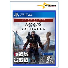 [미개봉 배송비포함] PS4 어쌔신크리드 발할라 리미티드 에디션 [정식발매 한글판] 플스4 플레이스테이션4 새상품 실물CD