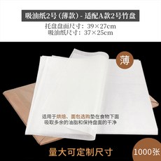 624167c043d0daae0250e3daf4bee9de1df5d37f0e356fccdc886d39ba05.jpg