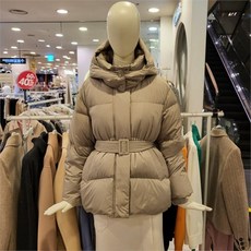 f8c01868039513566d343667d74a7e11ab2e082fab096a9434938085a2d4.jpg