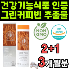 더비힐