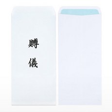 솔투조이