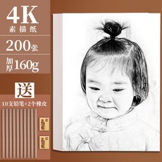45b52865f3a592dc825a6946bd13240b8898c91d737939fa84e8ee88484f.jpg