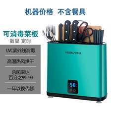 c420e56df16abc1891a104cc668d1eae2b7c496e84e5b83a0512315fd8d7.jpg