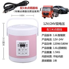 제니퍼룸전자레인지