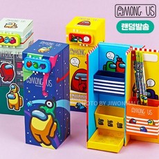 만원이하어린이선물