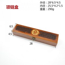 탯줄도장케이스