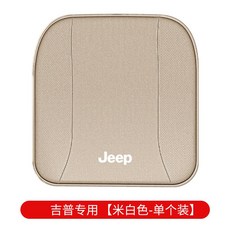 지프포레스트3그라운드시트