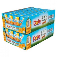 코스트코오렌지주스