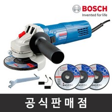 보쉬 정품/GWS 750-100 EX/전동그라인더/4인치/유선그라인더