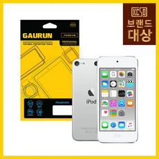 아이팟터치4세대액정