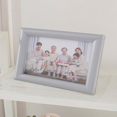 청첩장보관