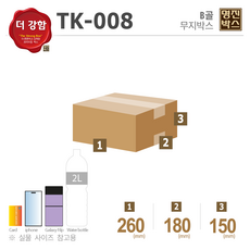 명진박스 TK-008 명진포장 더강함TK박스 튼튼한 택배박스 빠른발송 인기쇼핑몰택배박스, 124개