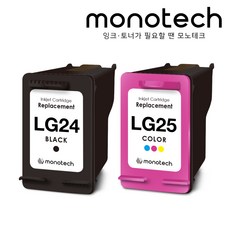 LG24 호환잉크 세트 대용량 LIP2250 LIP2230 LIP2210 LIP2270 LIP2290 CW, 1세트, LG24 검정+컬러/호환잉크 1세트, LG24 검정+컬러/호환잉크