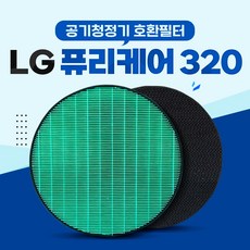 as122vds필터