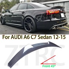 A6 C7 리어 스포일러 M4 스타일 12-15 탄소 섬유, 기본선택, Carbon fiber