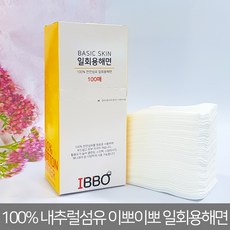 b0fb4e86bd581c0fd3062077267821890423222c1e22fe04522d6849cdf7.jpg