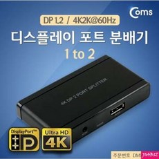 d12beac6b3d28719c3504688b91f7877a09547c3eba9264bab9b61863af5.jpg