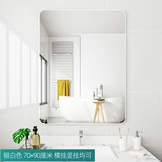 한샘슬림행거조명