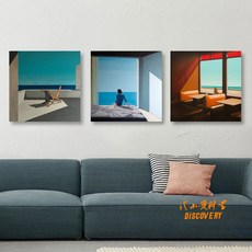 데이비드호크니의인생