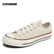 컨버스여자운동화