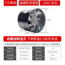 공업용냉풍기렌탈