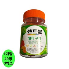 센트룸 멀티 구미 160g