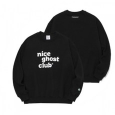 나이스고스트클럽