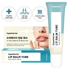 유아용천연립스틱