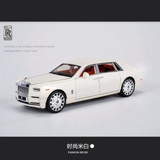 핀덴사운드카