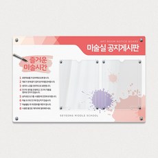 9058de51e6d94f31f48d4bc6f636bf7471fc734a8bff017a4c6904d48396.jpg