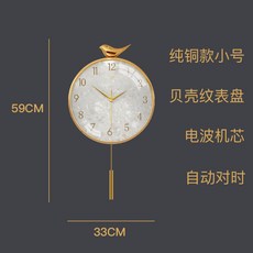 예술의전당여름음악축제